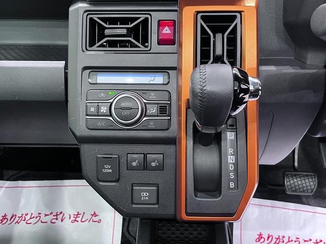 タフトGシートヒーター オートライト キーフリー アイドリングストップ USB入力端子 衝突被害軽減システム レーンアシスト オートマチックハイビーム 電動パーキングブレーキ ティーゼットデオプラス(岡山県)の中古車