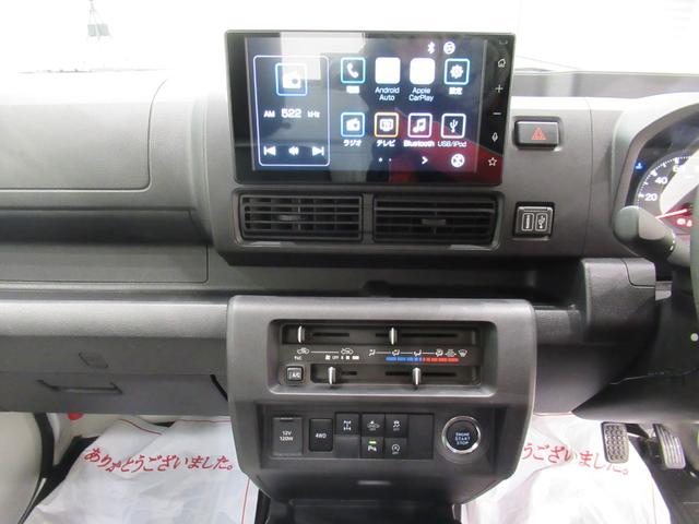 ハイゼットトラックスタンダード　農用スペシャル４ＷＤ　ＭＴ５速　ＬＥＤヘッドランプ　荷台作業灯　オートライト　キーフリー　アイドリングストップ　バックモニター　ディスプレイオーディオ　ＵＳＢ入力端子　Ｂｌｕｅｔｏｏｔｈ　ティーゼットデオプラス（岡山県）の中古車