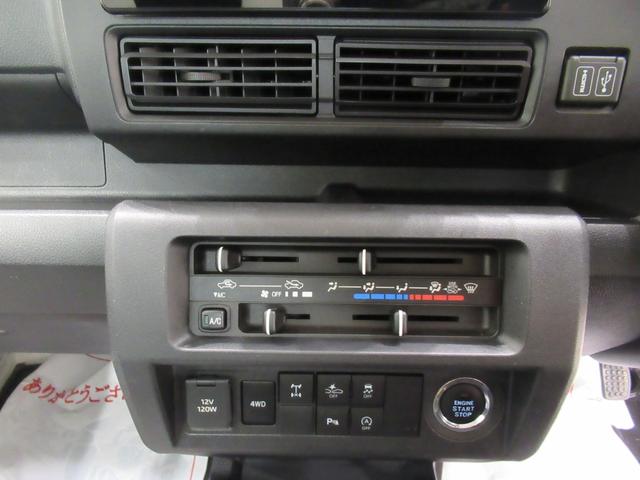 ハイゼットトラックスタンダード　農用スペシャル４ＷＤ　ＭＴ５速　ＬＥＤヘッドランプ　荷台作業灯　オートライト　キーフリー　アイドリングストップ　バックモニター　ディスプレイオーディオ　ＵＳＢ入力端子　Ｂｌｕｅｔｏｏｔｈ　ティーゼットデオプラス（岡山県）の中古車