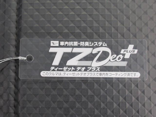 ハイゼットトラックスタンダード　農用スペシャル４ＷＤ　ＭＴ５速　ＬＥＤヘッドランプ　荷台作業灯　オートライト　キーフリー　アイドリングストップ　バックモニター　ディスプレイオーディオ　ＵＳＢ入力端子　Ｂｌｕｅｔｏｏｔｈ　ティーゼットデオプラス（岡山県）の中古車