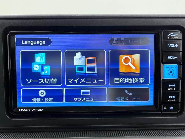 ロッキープレミアムＧ　ＨＥＶパノラマモニター　７インチナビ　ドライブレコーダー　シートヒーター　ＵＳＢ入力端子　Ｂｌｕｅｔｏｏｔｈ　オートライト　キーフリー　ティーゼットデオプラス（岡山県）の中古車
