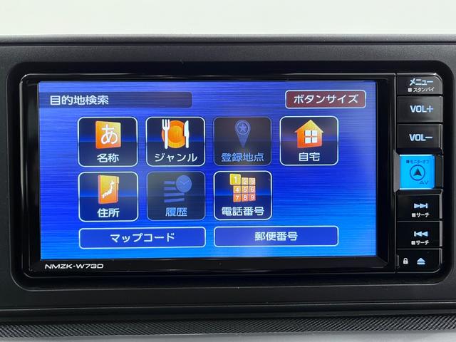 ロッキープレミアムＧ　ＨＥＶパノラマモニター　７インチナビ　ドライブレコーダー　シートヒーター　ＵＳＢ入力端子　Ｂｌｕｅｔｏｏｔｈ　オートライト　キーフリー　ティーゼットデオプラス（岡山県）の中古車