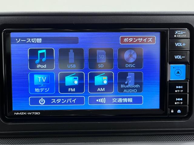 ロッキープレミアムＧ　ＨＥＶパノラマモニター　７インチナビ　ドライブレコーダー　シートヒーター　ＵＳＢ入力端子　Ｂｌｕｅｔｏｏｔｈ　オートライト　キーフリー　ティーゼットデオプラス（岡山県）の中古車