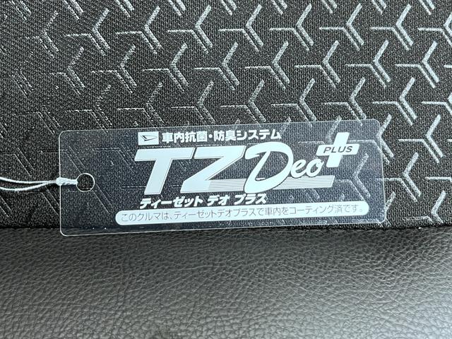 ロッキープレミアムＧ　ＨＥＶパノラマモニター　７インチナビ　ドライブレコーダー　シートヒーター　ＵＳＢ入力端子　Ｂｌｕｅｔｏｏｔｈ　オートライト　キーフリー　ティーゼットデオプラス（岡山県）の中古車