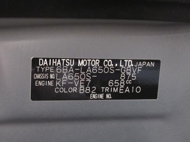 タントカスタムＸセレクションシートヒーター　両側パワースライドドア　オートライト　キーフリー　アイドリングストップ　バックモニター　ナビ　ドライブレコーダー　ＵＳＢ入力端子　Ｂｌｕｅｔｏｏｔｈ　ティーゼットデオプラス（岡山県）の中古車