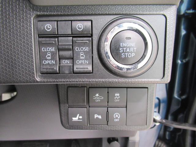 タントカスタムＸセレクションシートヒーター　両側パワースライドドア　オートライト　キーフリー　アイドリングストップ　バックモニター　ナビ　ドライブレコーダー　ＵＳＢ入力端子　Ｂｌｕｅｔｏｏｔｈ　ティーゼットデオプラス（岡山県）の中古車