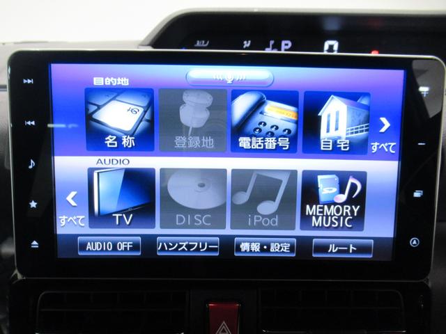 タントカスタムＸセレクションシートヒーター　両側パワースライドドア　オートライト　キーフリー　アイドリングストップ　バックモニター　ナビ　ドライブレコーダー　ＵＳＢ入力端子　Ｂｌｕｅｔｏｏｔｈ　ティーゼットデオプラス（岡山県）の中古車