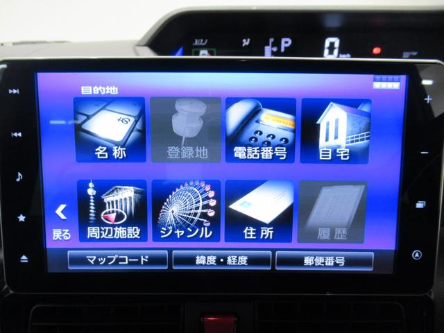 タントカスタムＸセレクションシートヒーター　両側パワースライドドア　オートライト　キーフリー　アイドリングストップ　バックモニター　ナビ　ドライブレコーダー　ＵＳＢ入力端子　Ｂｌｕｅｔｏｏｔｈ　ティーゼットデオプラス（岡山県）の中古車