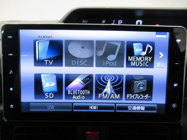 タントカスタムＸセレクションシートヒーター　両側パワースライドドア　オートライト　キーフリー　アイドリングストップ　バックモニター　ナビ　ドライブレコーダー　ＵＳＢ入力端子　Ｂｌｕｅｔｏｏｔｈ　ティーゼットデオプラス（岡山県）の中古車