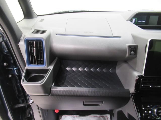 タントカスタムＸセレクションシートヒーター　両側パワースライドドア　オートライト　キーフリー　アイドリングストップ　バックモニター　ナビ　ドライブレコーダー　ＵＳＢ入力端子　Ｂｌｕｅｔｏｏｔｈ　ティーゼットデオプラス（岡山県）の中古車