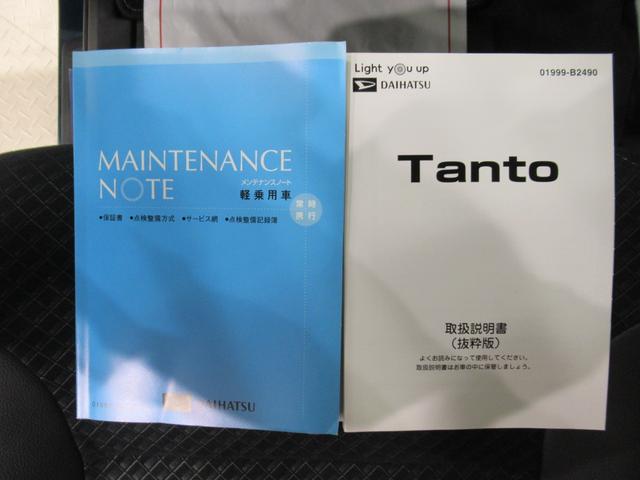タントカスタムＸセレクションシートヒーター　両側パワースライドドア　オートライト　キーフリー　アイドリングストップ　バックモニター　ナビ　ドライブレコーダー　ＵＳＢ入力端子　Ｂｌｕｅｔｏｏｔｈ　ティーゼットデオプラス（岡山県）の中古車