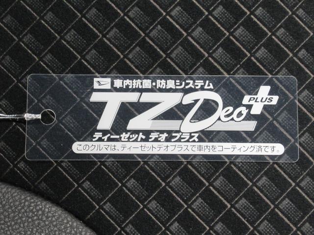 タントカスタムＸセレクションシートヒーター　両側パワースライドドア　オートライト　キーフリー　アイドリングストップ　バックモニター　ナビ　ドライブレコーダー　ＵＳＢ入力端子　Ｂｌｕｅｔｏｏｔｈ　ティーゼットデオプラス（岡山県）の中古車