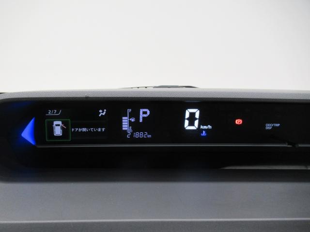 タントカスタムＸセレクションシートヒーター　両側パワースライドドア　オートライト　キーフリー　アイドリングストップ　バックモニター　ナビ　ドライブレコーダー　ＵＳＢ入力端子　Ｂｌｕｅｔｏｏｔｈ　ティーゼットデオプラス（岡山県）の中古車