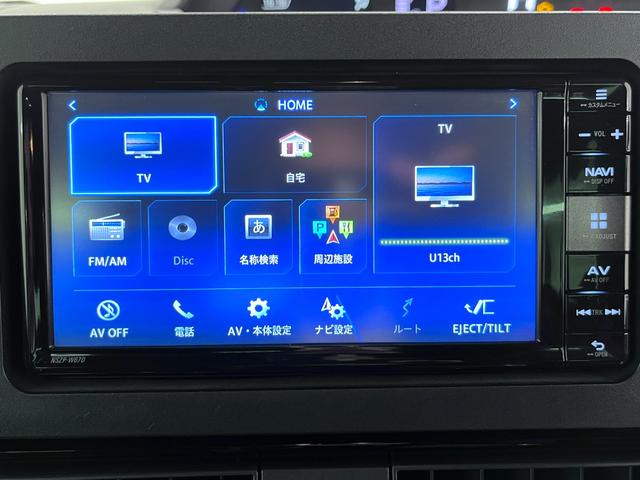 タントカスタムＸシートヒーター　両側パワースライドドア　オートライト　キーフリー　アイドリングストップ　パノラマモニター　ナビ　ドライブレコーダー　ＵＳＢ入力端子　Ｂｌｕｅｔｏｏｔｈ　ティーゼットデオプラス（岡山県）の中古車