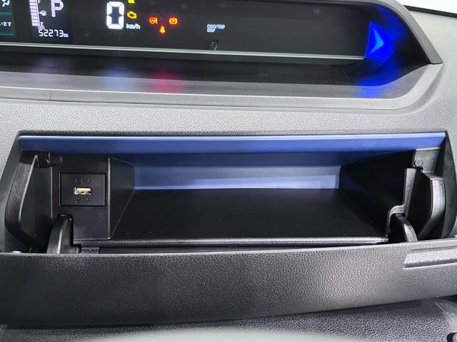 タントカスタムＸシートヒーター　両側パワースライドドア　オートライト　キーフリー　アイドリングストップ　パノラマモニター　ナビ　ドライブレコーダー　ＵＳＢ入力端子　Ｂｌｕｅｔｏｏｔｈ　ティーゼットデオプラス（岡山県）の中古車