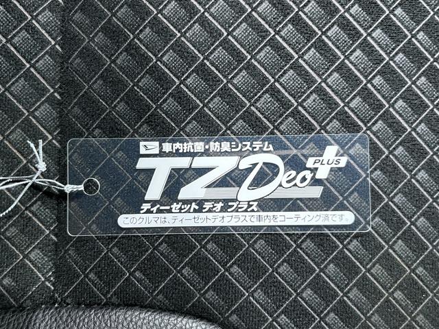 タントカスタムＸシートヒーター　両側パワースライドドア　オートライト　キーフリー　アイドリングストップ　パノラマモニター　ナビ　ドライブレコーダー　ＵＳＢ入力端子　Ｂｌｕｅｔｏｏｔｈ　ティーゼットデオプラス（岡山県）の中古車