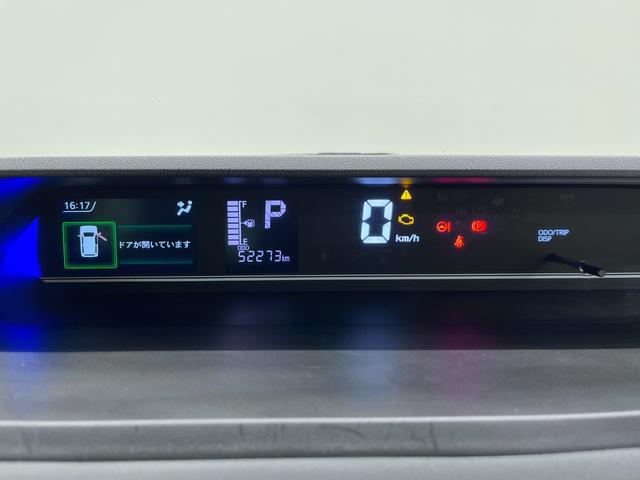 タントカスタムＸシートヒーター　両側パワースライドドア　オートライト　キーフリー　アイドリングストップ　パノラマモニター　ナビ　ドライブレコーダー　ＵＳＢ入力端子　Ｂｌｕｅｔｏｏｔｈ　ティーゼットデオプラス（岡山県）の中古車