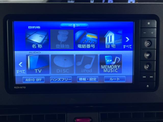 タントカスタムＲＳスタイルセレクションシートヒーター　両側パワースライドドア　オートライト　キーフリー　アイドリングストップ　バックモニター　ナビ　ドライブレコーダー　ＵＳＢ入力端子　Ｂｌｕｅｔｏｏｔｈ　ティーゼットデオプラス（岡山県）の中古車