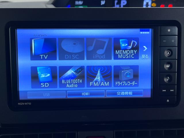 タントカスタムＲＳスタイルセレクションシートヒーター　両側パワースライドドア　オートライト　キーフリー　アイドリングストップ　バックモニター　ナビ　ドライブレコーダー　ＵＳＢ入力端子　Ｂｌｕｅｔｏｏｔｈ　ティーゼットデオプラス（岡山県）の中古車