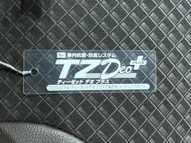 タントカスタムＲＳスタイルセレクションシートヒーター　両側パワースライドドア　オートライト　キーフリー　アイドリングストップ　バックモニター　ナビ　ドライブレコーダー　ＵＳＢ入力端子　Ｂｌｕｅｔｏｏｔｈ　ティーゼットデオプラス（岡山県）の中古車