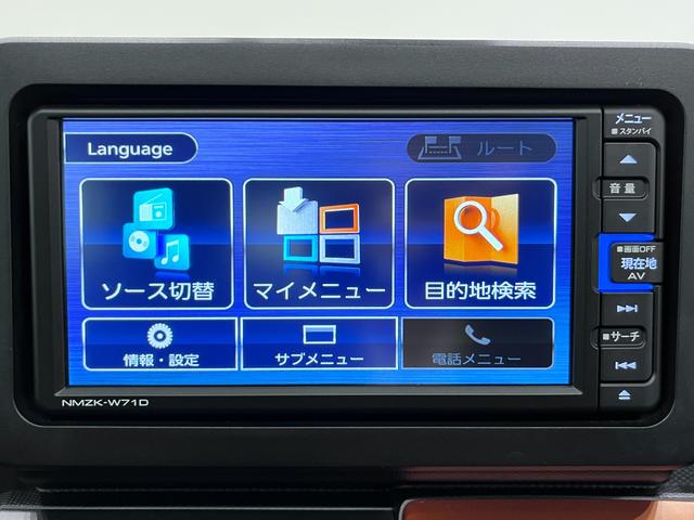 タフトＧシートヒーター　オートライト　キーフリー　アイドリングストップ　バックモニター　ナビ　ドライブレコーダー　ＵＳＢ入力端子　Ｂｌｕｅｔｏｏｔｈ　電動パーキングブレーキ　ティーゼットデオプラス（岡山県）の中古車