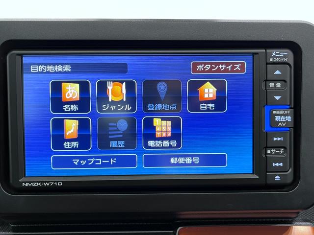 タフトＧシートヒーター　オートライト　キーフリー　アイドリングストップ　バックモニター　ナビ　ドライブレコーダー　ＵＳＢ入力端子　Ｂｌｕｅｔｏｏｔｈ　電動パーキングブレーキ　ティーゼットデオプラス（岡山県）の中古車
