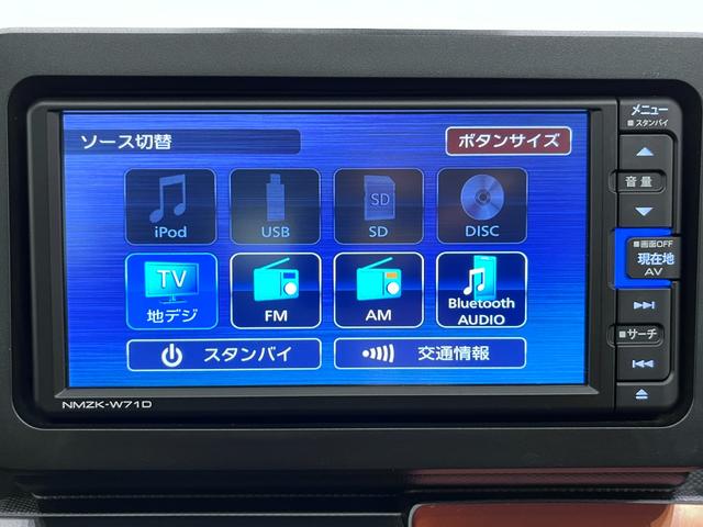 タフトＧシートヒーター　オートライト　キーフリー　アイドリングストップ　バックモニター　ナビ　ドライブレコーダー　ＵＳＢ入力端子　Ｂｌｕｅｔｏｏｔｈ　電動パーキングブレーキ　ティーゼットデオプラス（岡山県）の中古車