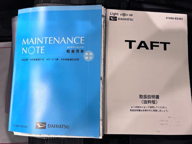 タフトＧシートヒーター　オートライト　キーフリー　アイドリングストップ　バックモニター　ナビ　ドライブレコーダー　ＵＳＢ入力端子　Ｂｌｕｅｔｏｏｔｈ　電動パーキングブレーキ　ティーゼットデオプラス（岡山県）の中古車
