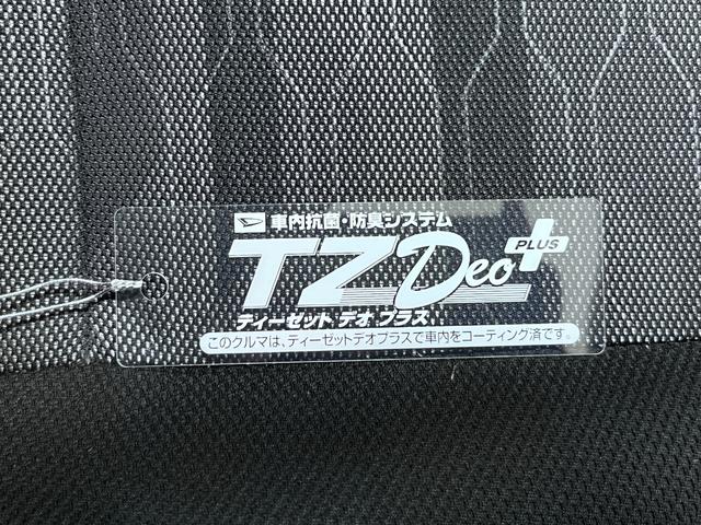 タフトＧシートヒーター　オートライト　キーフリー　アイドリングストップ　バックモニター　ナビ　ドライブレコーダー　ＵＳＢ入力端子　Ｂｌｕｅｔｏｏｔｈ　電動パーキングブレーキ　ティーゼットデオプラス（岡山県）の中古車