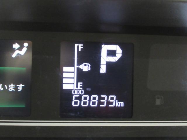 タントカスタムＸスタイルセレクションシートヒーター　両側パワースライドドア　オートライト　キーフリー　アイドリングストップ　パノラマモニター　ナビ　ドライブレコーダー　ＵＳＢ入力端子　Ｂｌｕｅｔｏｏｔｈ　ティーゼットデオプラス（岡山県）の中古車