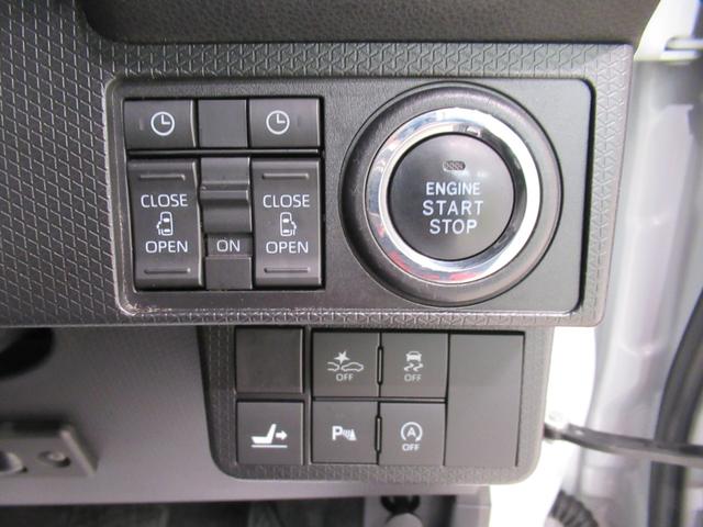 タントカスタムＸスタイルセレクションシートヒーター　両側パワースライドドア　オートライト　キーフリー　アイドリングストップ　パノラマモニター　ナビ　ドライブレコーダー　ＵＳＢ入力端子　Ｂｌｕｅｔｏｏｔｈ　ティーゼットデオプラス（岡山県）の中古車