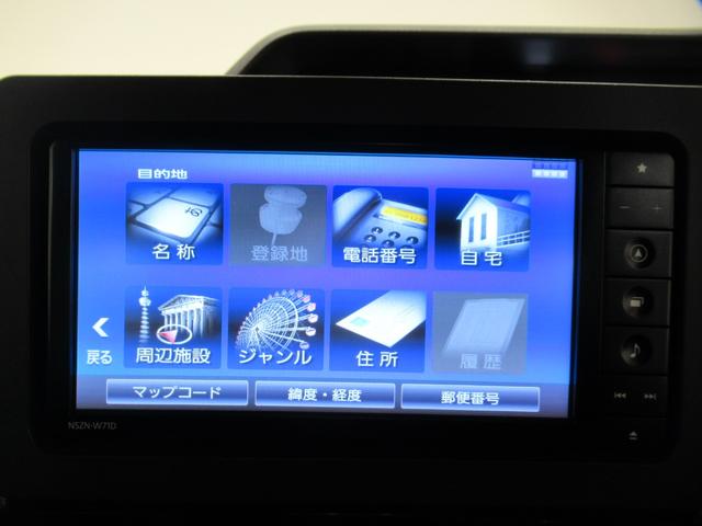 タントカスタムＸスタイルセレクションシートヒーター　両側パワースライドドア　オートライト　キーフリー　アイドリングストップ　パノラマモニター　ナビ　ドライブレコーダー　ＵＳＢ入力端子　Ｂｌｕｅｔｏｏｔｈ　ティーゼットデオプラス（岡山県）の中古車