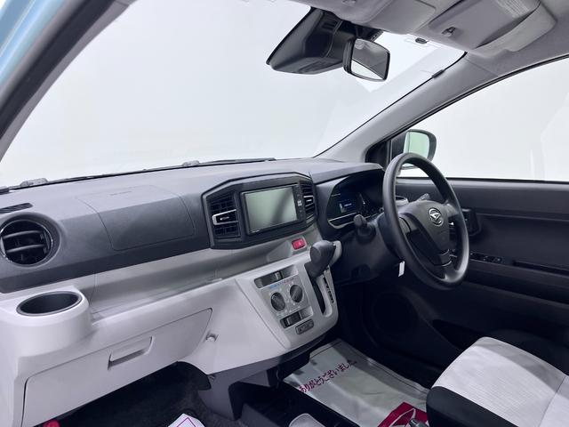 ミライースＸ　ＳＡ３オートライト　キーレスエントリー　アイドリングストップ　ナビ　Ｂｌｕｅｔｏｏｔｈ　電動格納式ドアミラー　衝突被害軽減システム　レーンアシスト　オートマチックハイビーム　ティーゼットデオプラス（岡山県）の中古車