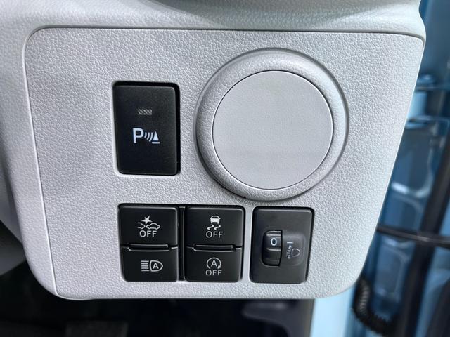 ミライースＸ　ＳＡ３オートライト　キーレスエントリー　アイドリングストップ　ナビ　Ｂｌｕｅｔｏｏｔｈ　電動格納式ドアミラー　衝突被害軽減システム　レーンアシスト　オートマチックハイビーム　ティーゼットデオプラス（岡山県）の中古車