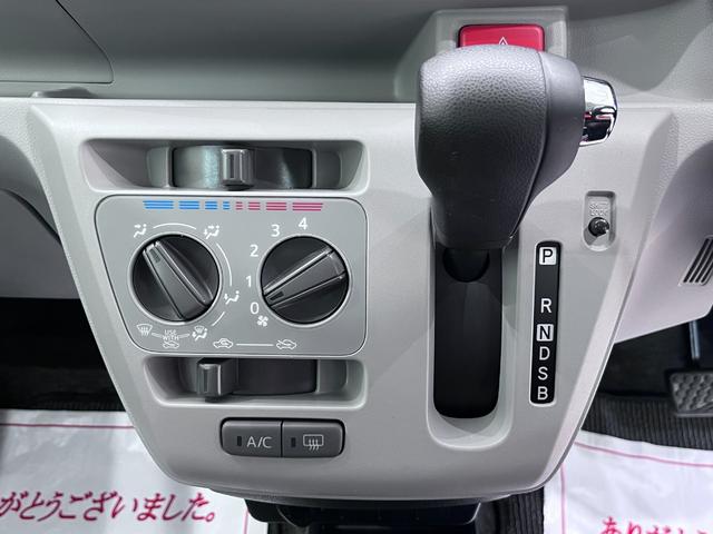 ミライースＸ　ＳＡ３オートライト　キーレスエントリー　アイドリングストップ　ナビ　Ｂｌｕｅｔｏｏｔｈ　電動格納式ドアミラー　衝突被害軽減システム　レーンアシスト　オートマチックハイビーム　ティーゼットデオプラス（岡山県）の中古車