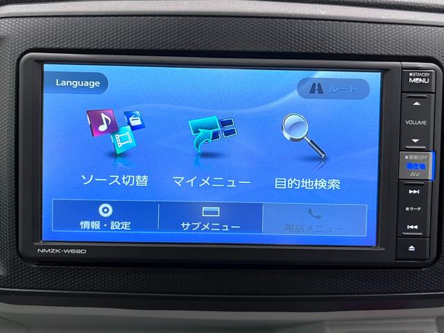 ミライースＸ　ＳＡ３オートライト　キーレスエントリー　アイドリングストップ　ナビ　Ｂｌｕｅｔｏｏｔｈ　電動格納式ドアミラー　衝突被害軽減システム　レーンアシスト　オートマチックハイビーム　ティーゼットデオプラス（岡山県）の中古車