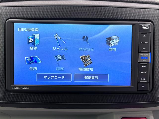 ミライースＸ　ＳＡ３オートライト　キーレスエントリー　アイドリングストップ　ナビ　Ｂｌｕｅｔｏｏｔｈ　電動格納式ドアミラー　衝突被害軽減システム　レーンアシスト　オートマチックハイビーム　ティーゼットデオプラス（岡山県）の中古車