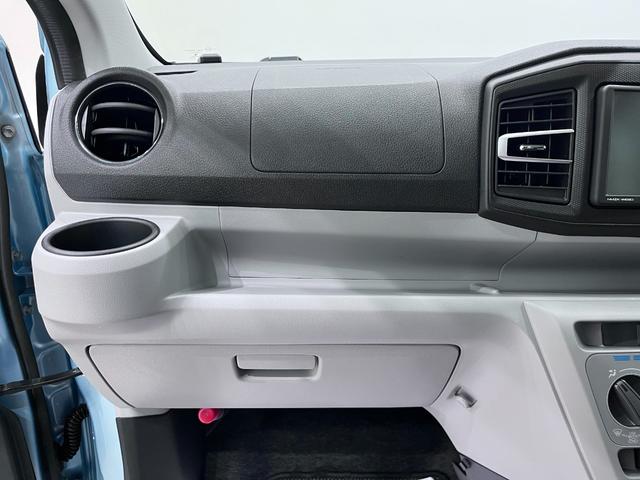 ミライースＸ　ＳＡ３オートライト　キーレスエントリー　アイドリングストップ　ナビ　Ｂｌｕｅｔｏｏｔｈ　電動格納式ドアミラー　衝突被害軽減システム　レーンアシスト　オートマチックハイビーム　ティーゼットデオプラス（岡山県）の中古車