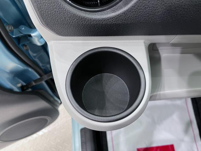 ミライースＸ　ＳＡ３オートライト　キーレスエントリー　アイドリングストップ　ナビ　Ｂｌｕｅｔｏｏｔｈ　電動格納式ドアミラー　衝突被害軽減システム　レーンアシスト　オートマチックハイビーム　ティーゼットデオプラス（岡山県）の中古車