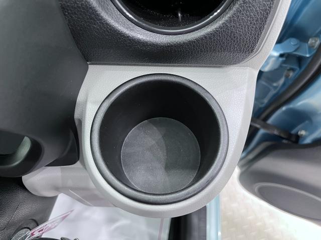 ミライースＸ　ＳＡ３オートライト　キーレスエントリー　アイドリングストップ　ナビ　Ｂｌｕｅｔｏｏｔｈ　電動格納式ドアミラー　衝突被害軽減システム　レーンアシスト　オートマチックハイビーム　ティーゼットデオプラス（岡山県）の中古車