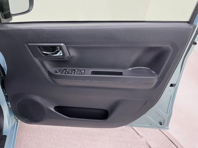 ミライースＸ　ＳＡ３オートライト　キーレスエントリー　アイドリングストップ　ナビ　Ｂｌｕｅｔｏｏｔｈ　電動格納式ドアミラー　衝突被害軽減システム　レーンアシスト　オートマチックハイビーム　ティーゼットデオプラス（岡山県）の中古車