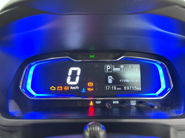 ミライースＸ　ＳＡ３オートライト　キーレスエントリー　アイドリングストップ　ナビ　Ｂｌｕｅｔｏｏｔｈ　電動格納式ドアミラー　衝突被害軽減システム　レーンアシスト　オートマチックハイビーム　ティーゼットデオプラス（岡山県）の中古車