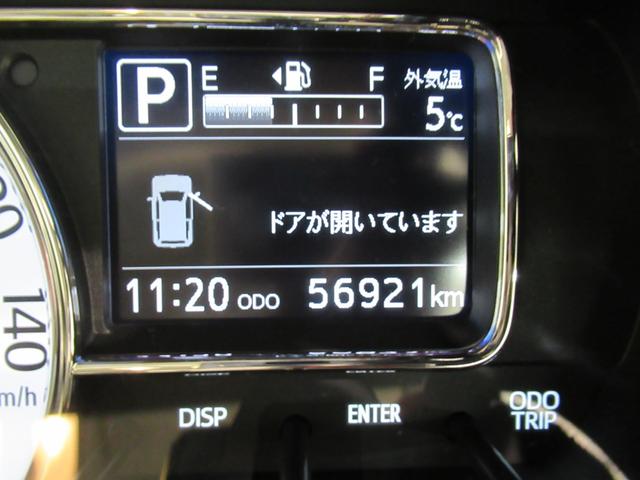 ミラトコットＧリミテッド　ＳＡ３シートヒーター　オートライト　キーフリー　アイドリングストップ　パノラマモニター　ディスプレイオーディオ　ＵＳＢ入力端子　Ｂｌｕｅｔｏｏｔｈ　ティーゼットデオプラス（岡山県）の中古車