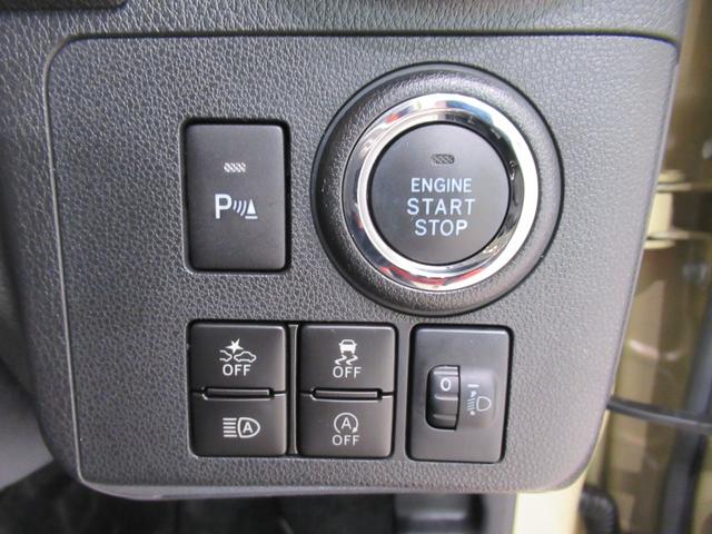 ミラトコットＧリミテッド　ＳＡ３シートヒーター　オートライト　キーフリー　アイドリングストップ　パノラマモニター　ディスプレイオーディオ　ＵＳＢ入力端子　Ｂｌｕｅｔｏｏｔｈ　ティーゼットデオプラス（岡山県）の中古車