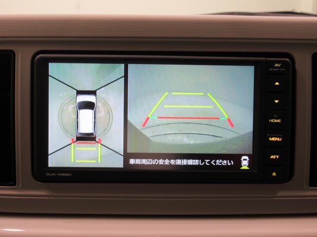 ミラトコットＧリミテッド　ＳＡ３シートヒーター　オートライト　キーフリー　アイドリングストップ　パノラマモニター　ディスプレイオーディオ　ＵＳＢ入力端子　Ｂｌｕｅｔｏｏｔｈ　ティーゼットデオプラス（岡山県）の中古車