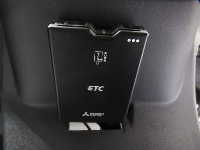 ミラトコットＧリミテッド　ＳＡ３シートヒーター　オートライト　キーフリー　アイドリングストップ　パノラマモニター　ディスプレイオーディオ　ＵＳＢ入力端子　Ｂｌｕｅｔｏｏｔｈ　ティーゼットデオプラス（岡山県）の中古車