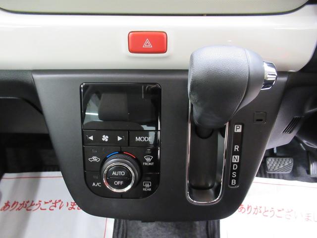 ミラトコットＧリミテッド　ＳＡ３シートヒーター　オートライト　キーフリー　アイドリングストップ　パノラマモニター　ディスプレイオーディオ　ＵＳＢ入力端子　Ｂｌｕｅｔｏｏｔｈ　ティーゼットデオプラス（岡山県）の中古車