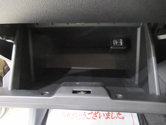 ミラトコットＧリミテッド　ＳＡ３シートヒーター　オートライト　キーフリー　アイドリングストップ　パノラマモニター　ディスプレイオーディオ　ＵＳＢ入力端子　Ｂｌｕｅｔｏｏｔｈ　ティーゼットデオプラス（岡山県）の中古車