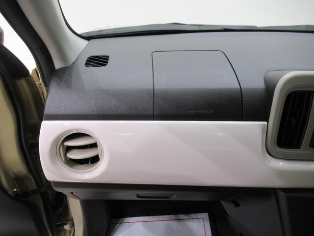 ミラトコットＧリミテッド　ＳＡ３シートヒーター　オートライト　キーフリー　アイドリングストップ　パノラマモニター　ディスプレイオーディオ　ＵＳＢ入力端子　Ｂｌｕｅｔｏｏｔｈ　ティーゼットデオプラス（岡山県）の中古車