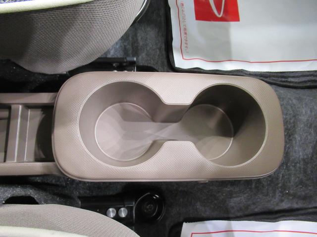 ミラトコットＧリミテッド　ＳＡ３シートヒーター　オートライト　キーフリー　アイドリングストップ　パノラマモニター　ディスプレイオーディオ　ＵＳＢ入力端子　Ｂｌｕｅｔｏｏｔｈ　ティーゼットデオプラス（岡山県）の中古車